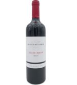 Vino Abadía Retuerta Selección Especial 2021 | 0.75L El mejor vino para regalar